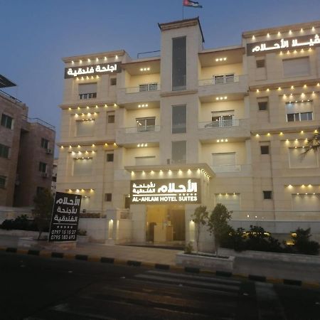Al-Ahlam Hotel Apartments Akaba Exterior foto