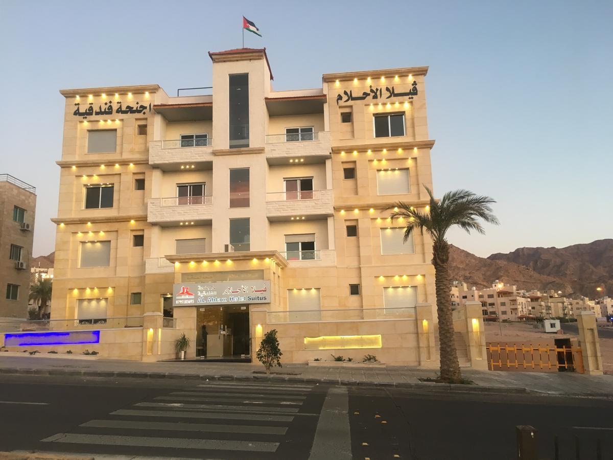 Al-Ahlam Hotel Apartments Akaba Exterior foto