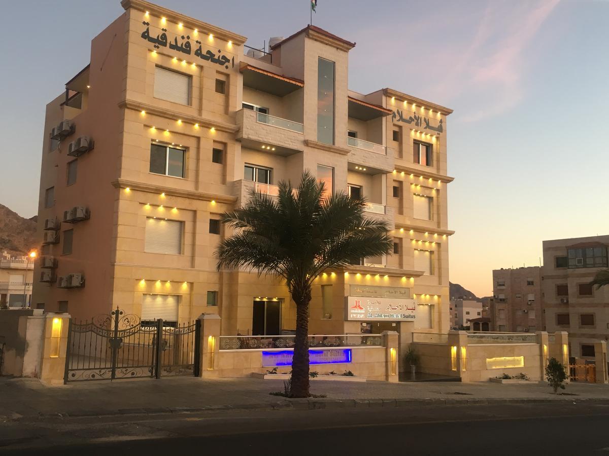Al-Ahlam Hotel Apartments Akaba Exterior foto