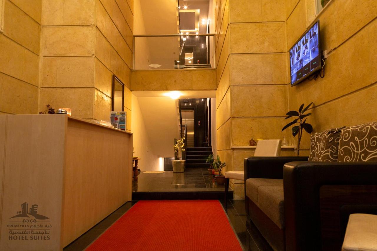 Al-Ahlam Hotel Apartments Akaba Exterior foto